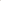 Bagzele Coco Beige Brown